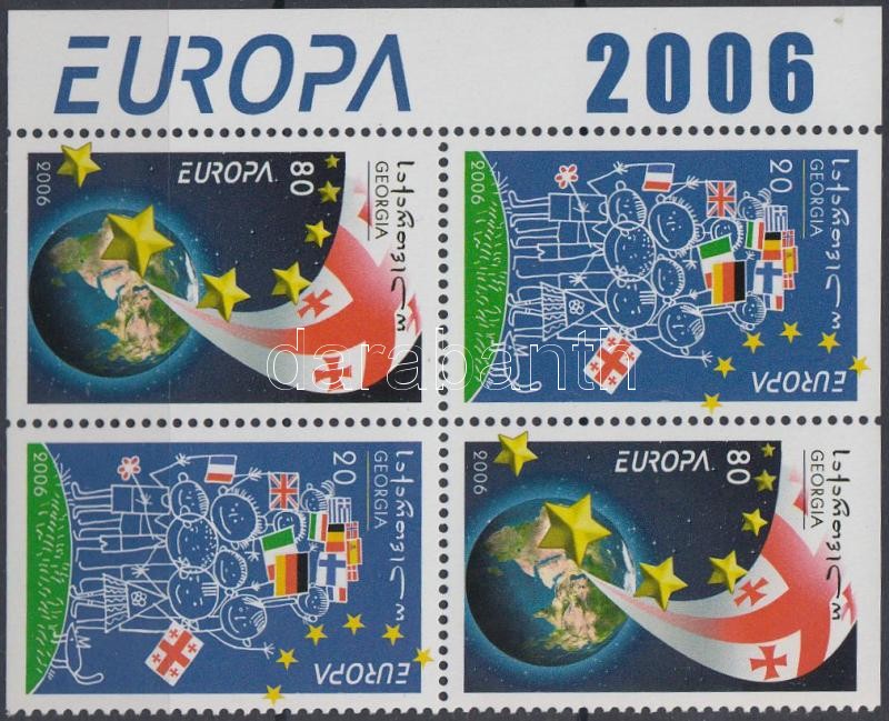 Europa CEPT: Integration set half page from stamp-booklet, Europa CEPT: Integráció fél bélyegfüzetlap