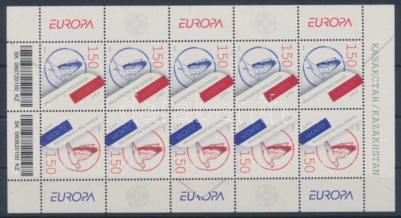 Europa CEPT: Levélírás kisív, Europa CEPT: Correspondance mini-sheet