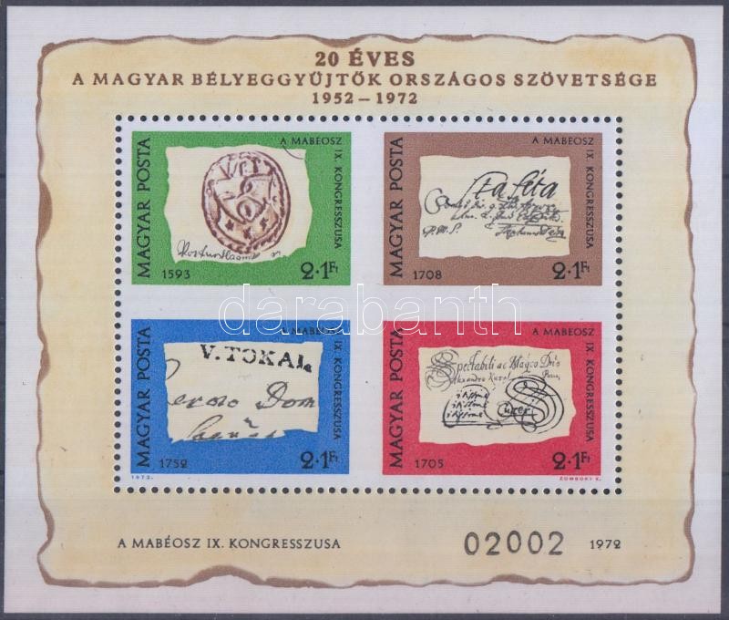 Stamp Day Present of the post block, Bélyegnap ajándék blokk