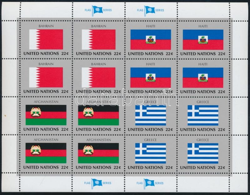 Flags of States mini sheet set, A tagállamok zászlói kisívsor
