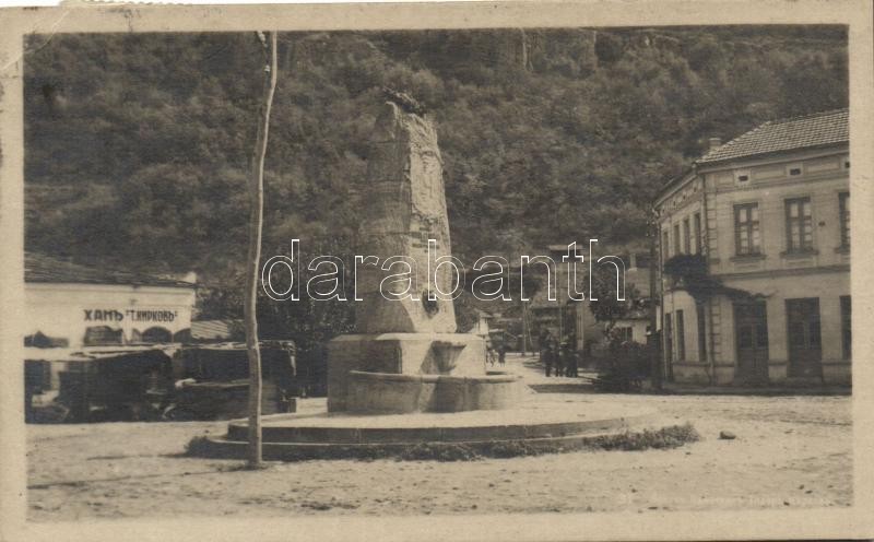 Lovech, monument, photo