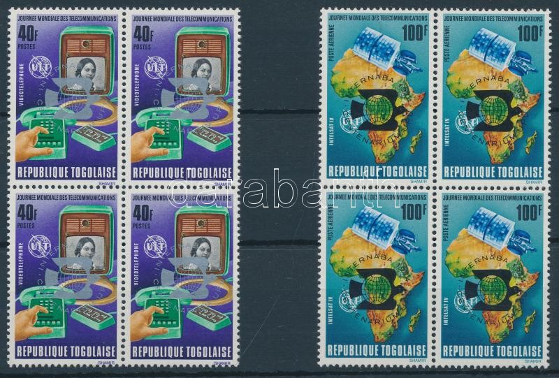 1974 Bélyegkiállítás; 100 éves az UPU, sor négyestömbökben, 1974 Stamp Exhibition, The UPU is 100 years old, set in block of 4