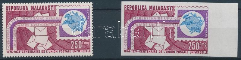 UPU Centenary imperforated and perforated stamps, 100 éves az UPU fogazott és vágott bélyeg