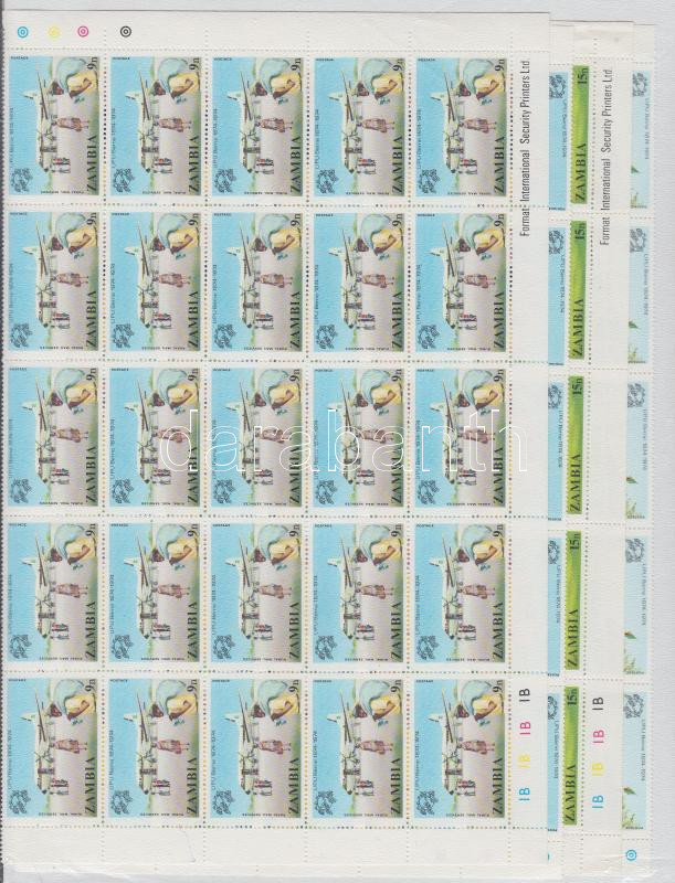 Centenary of UPU set half sheets of 25, 100 éves az UPU sor 25-ös fél ívekben