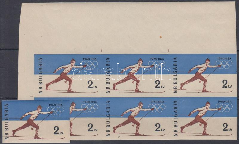 Winter Olympics imperforated stamp + imperforated corner block of 6, Téli olimpia vágott bélyeg + vágott ívsarki hatostömb