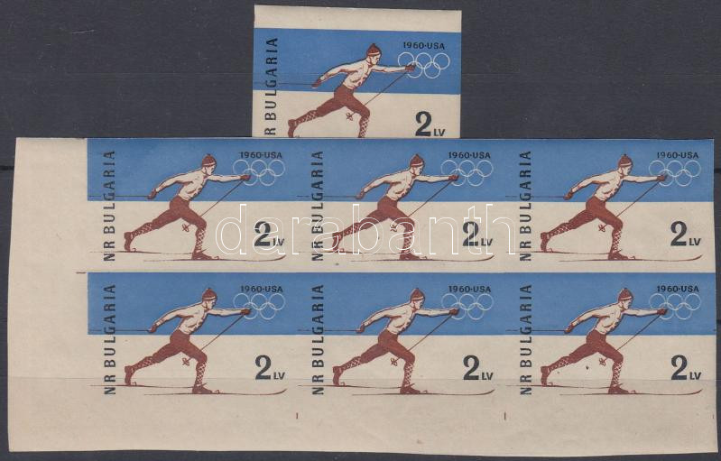 Winter Olympics imperforated stamp + imperforated corner block of 6, Téli olimpia vágott bélyeg + vágott ívsarki hatostömb