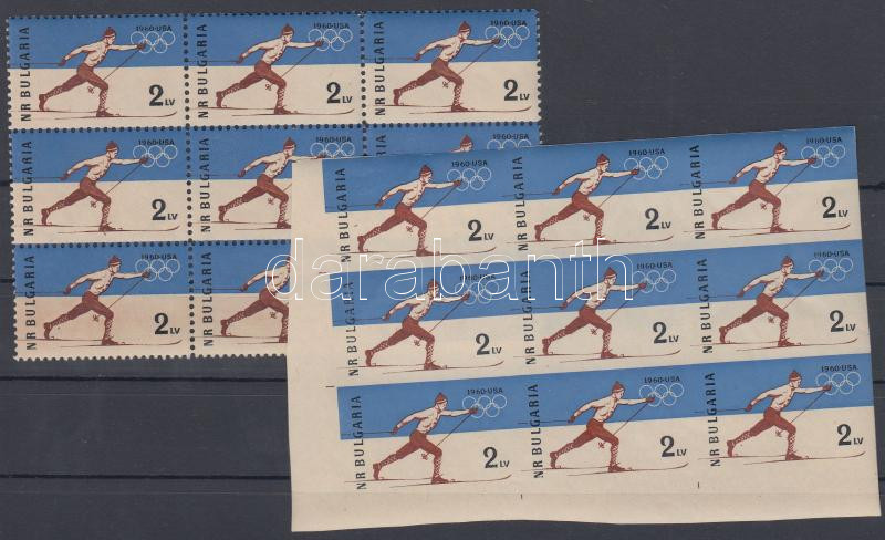 Winter Olympics perforated block of 9 + imperforated corner block of 9, Téli olimpia fogazott kilencestömb + vágott ívsarki kilencestömb