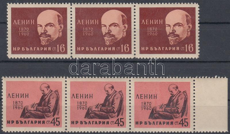 Lenin set in stripes of 3, Lenin sor hármascsíkokban