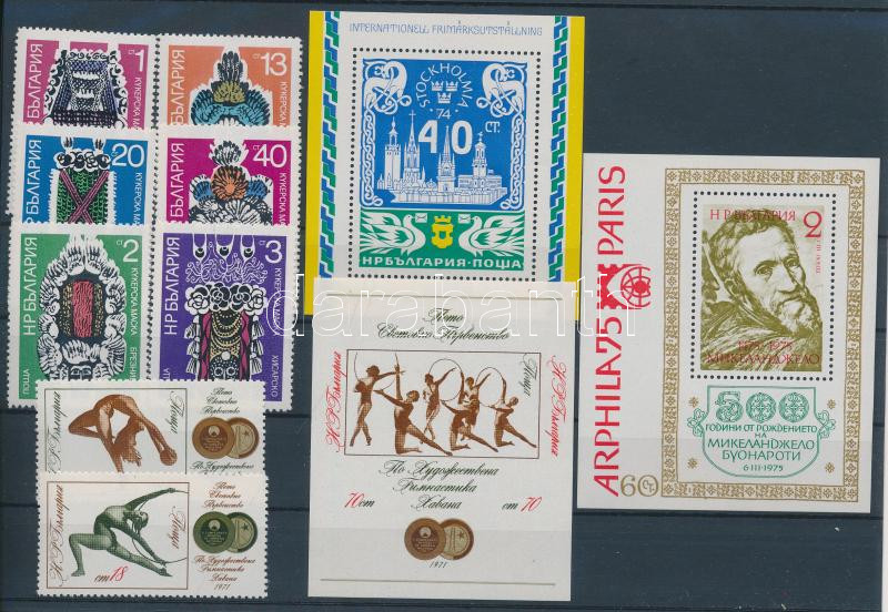 1972-1975 diff. sets + blocks, 1972-1975 klf sorok + blokkok