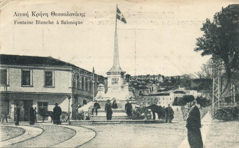 Thessaloniki, White fountain, flag