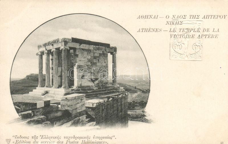 Athens, Temple of Athena Nike Ga. Emb.