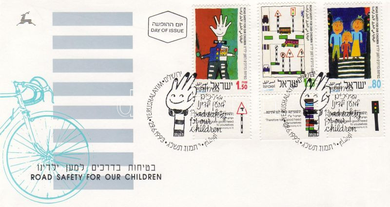 Children's drawings transport safety FDC, Gyermekrajzok közlekedésbiztonság FDC