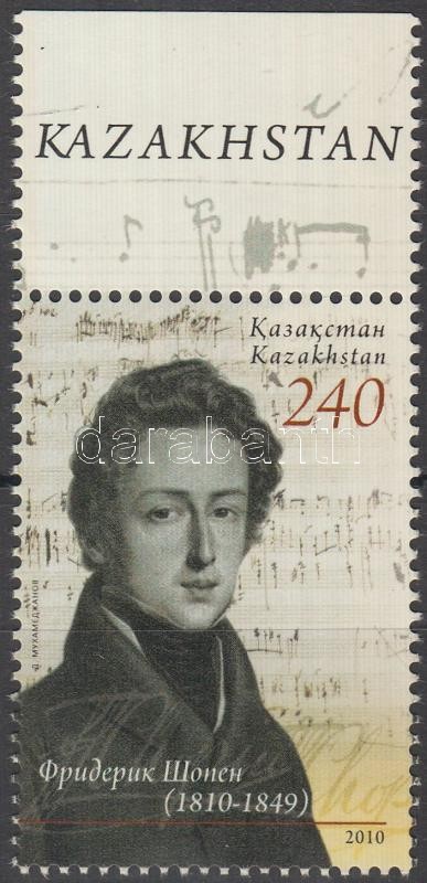 200 éve született Chopin, 200 anniversary of the birth of Chopin