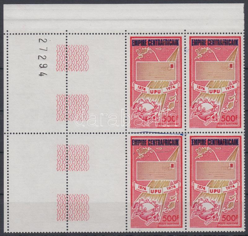 Centenary of the UPU with overprint blank field margin block of 4 (the overprint is smeared on 2 stamps), 100 éves az UPU felülnyomva üresmezős ívszéli négyestömb (2 bélyegen elkent felülnyomás)