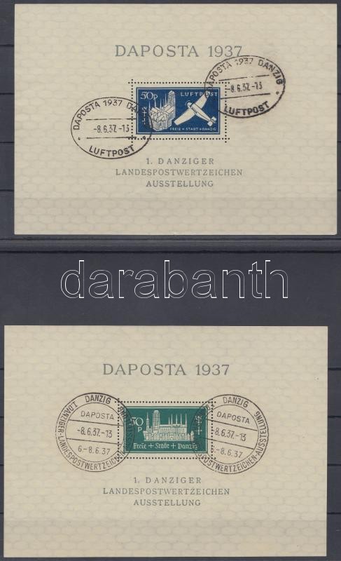 DAPOSTA Stamp Exhibition block (minor faults), DAPOSTA bélyegkiállítás blokk (apró hibák)