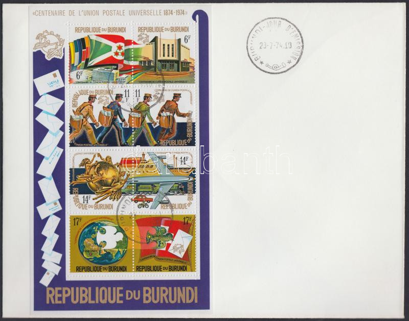 UPU Centenary + imperforated and perforated blocks on 8 FDCs, 100 éves az UPU + blokk fogazva és vágva 8 db FDC-n