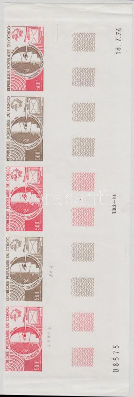 UPU Centenary color test imperforated stripe of 5, 100 éves az UPU színpróba vágott ötöscsík