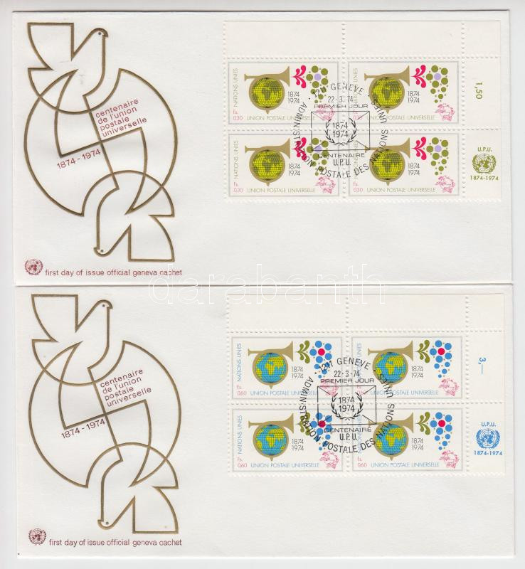 UPU Centenary corner blocks of 4 on 3 FDCs, 100 éves az UPU ívsarki négyestömbök 3 db FDC-n