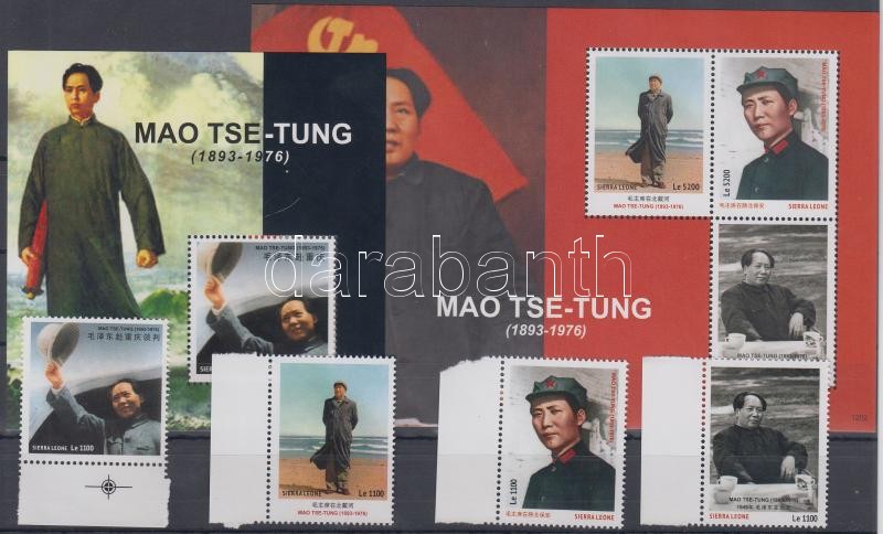 Mao Ce-tung sor + kisív + blokk, Mao Ce-tung set + mini-sheet + block