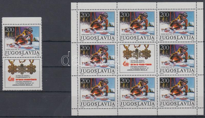 Sí világbajnokság szelvényes bélyeg + kisív, Ski World Cup coupon stamp + mini-sheet