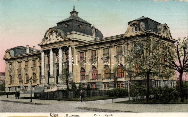 Riga, museum, shining windows