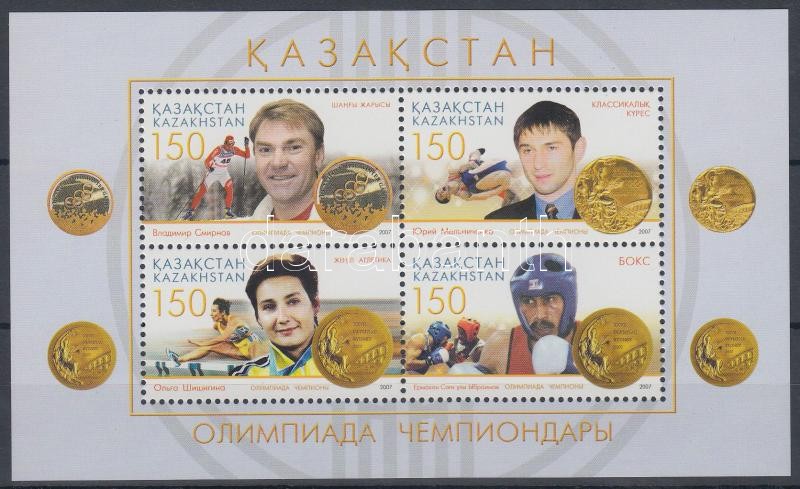 Kazah olimpiai bajnokok blokk, Kazakh Olympic champions block