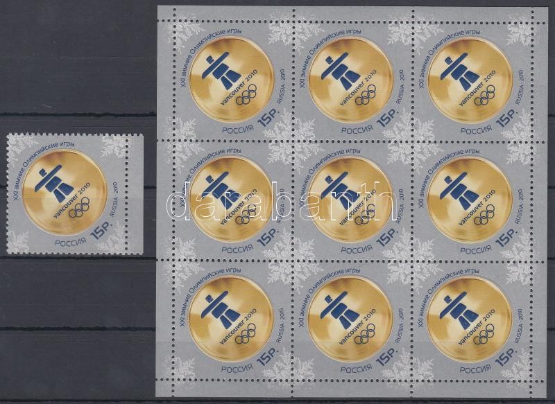 Winter Olympics, Vancouver margin stamp + mini-sheet, Téli olimpia, Vancouver ívszéli bélyeg + kisív