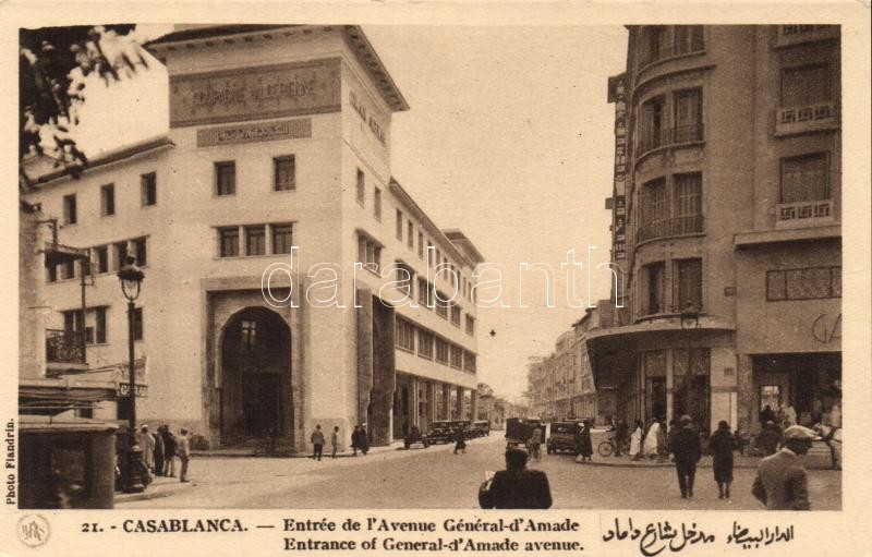 Casablanca, entrance of the General d'Amade avenue