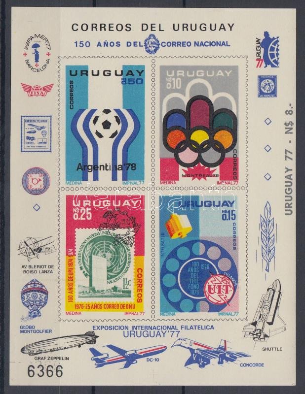 UPU, Olympics, Football World Cup, VIT block (in block), UPU; olimpia,labdarúgó vb, VIT blokk (blokk formában)