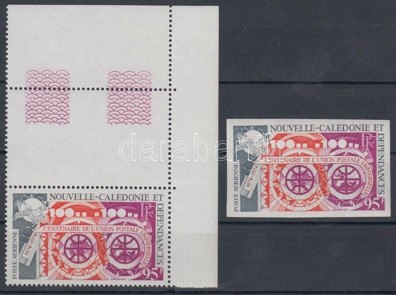 100 éves az UPU fogazott és vágott bélyeg, UPU Centenary imperforated and perforated stamps