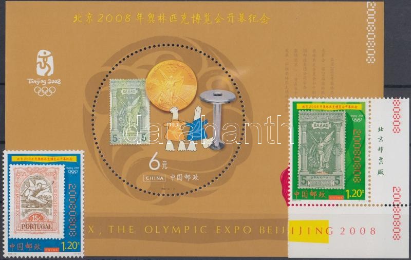 Stamp Exhibition OLYMPEX, Beijing set + block, Bélyegkiállítás OLYMPEX, Peking sor + blokk
