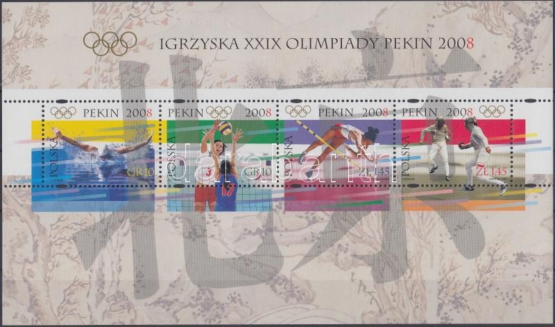 Nyári olimpia, Peking 7 ország 12 db bélyeg + 1 blokk, Summer Olympics, Beijing 7 countries 12 stamps + 1 block