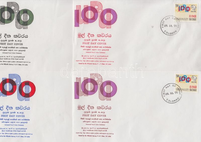 100 éves az UPU bélyeg + 25-ös ívdarab + MINTA + 4 klf FDC, UPU Centenary stamp + piece from sheet of 25 + SAMPLE + 4 diff. FDC