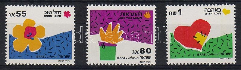 Üdvözlő bélyegek TAB nélkül, Greeting stamps without TAB