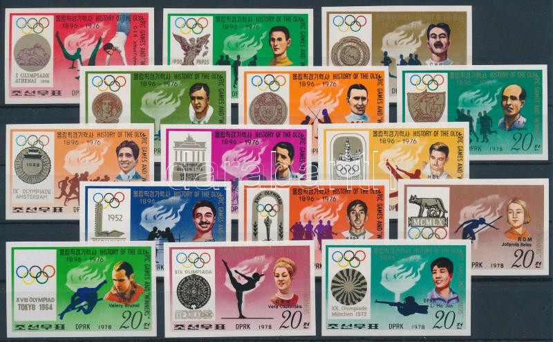 Olympic Games imperforated set, Olimpiai játékok vágott sor