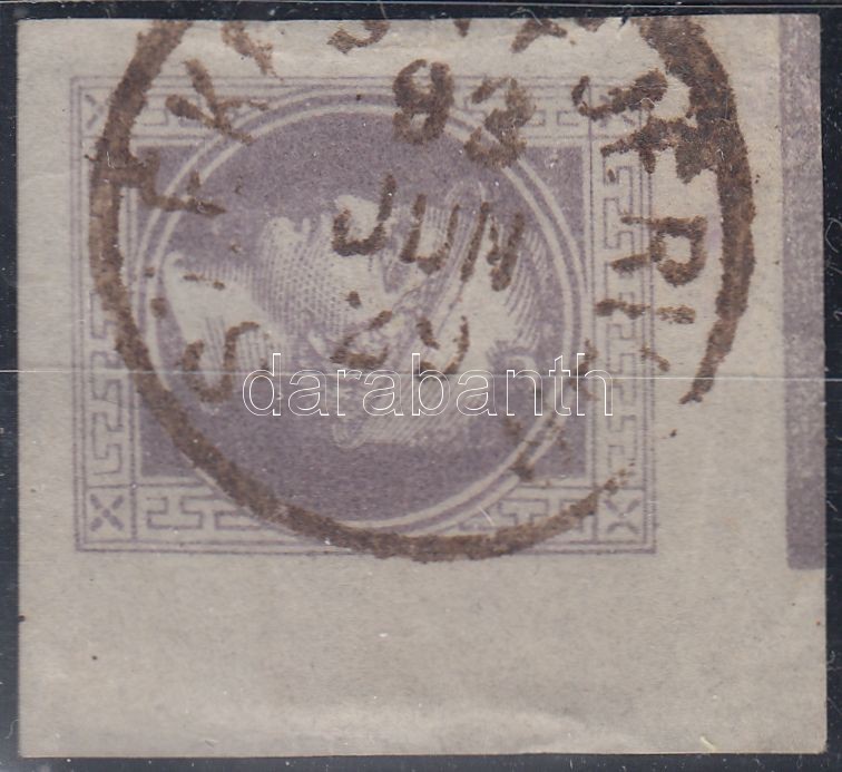 Newspaper stamp corner piece with large margins 