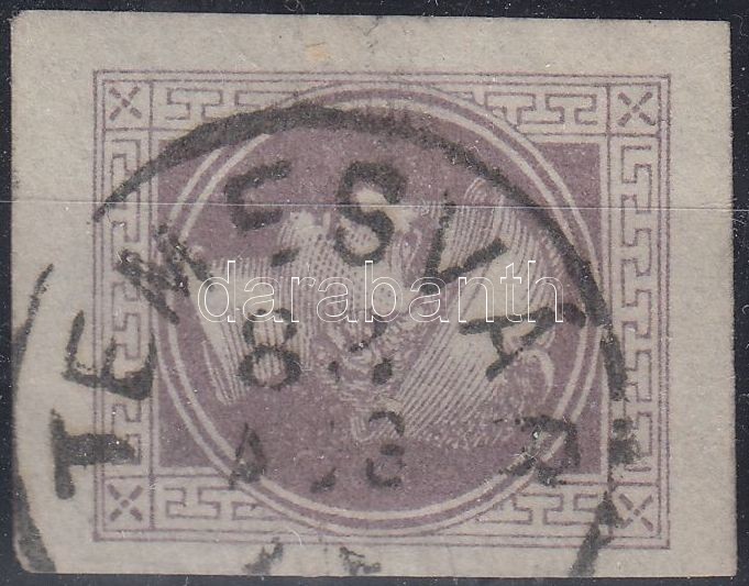 Newspaper stamp  with nice margins 