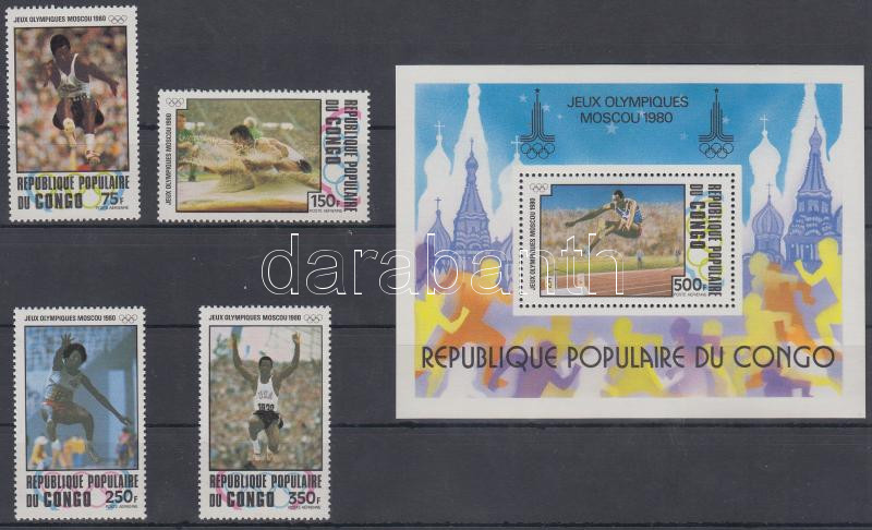 Olimpiai éremgyőztesek sor felülnyomással + blokk, Olympics medal winners set with overprint + block