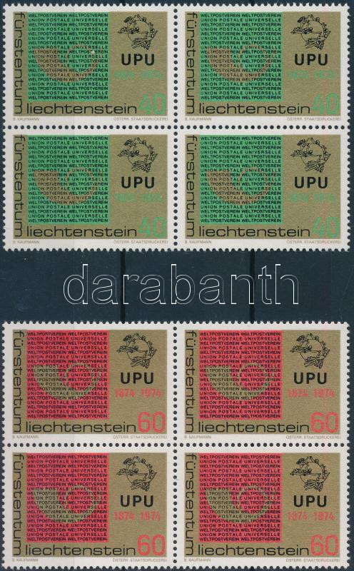 UPU Centenary set in blocks of 4 + 3 FDC, 100 éves az UPU sor négyestömbökben + 3 db FDC