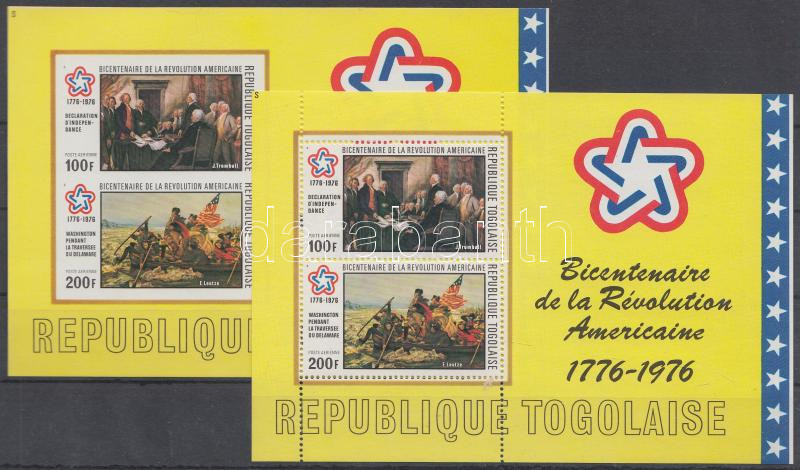 200th anniversary of American Independence perforated and imperforated blocks, 200 éves az amerikai függetlenség fogazott és vágott blokk