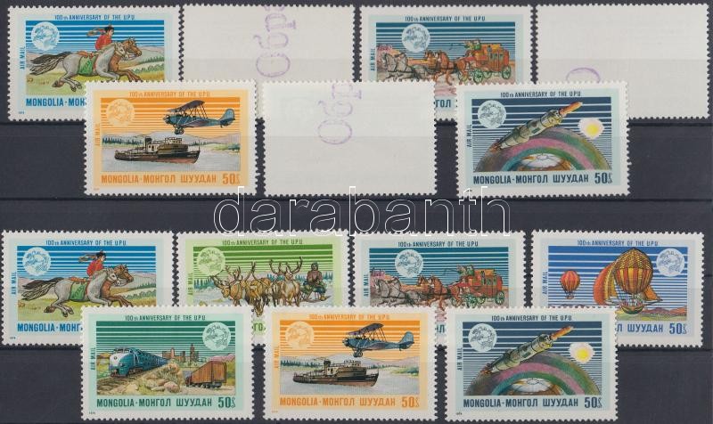 100 éves az UPU (I.) sor + MINTA sor (bélyegek hátuljára pecsételve), UPU Centenary (I.) set + SPECIMEN set (stamped on the back of stamps)