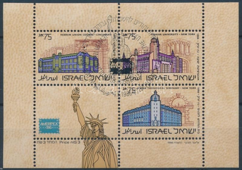 Nemzetközi bélyegkiállítás blokk, International Stamp Exhibiton block