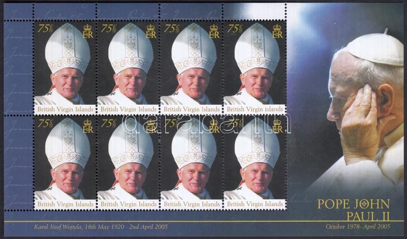 II. János Pál pápa emlékére kisív, In memory of Pope John Paul II