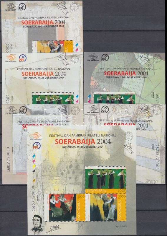 Soerabaija Stamp Exhibition, paintings blocks, Soerabaija bélyegkiállítás, festmény blokkok