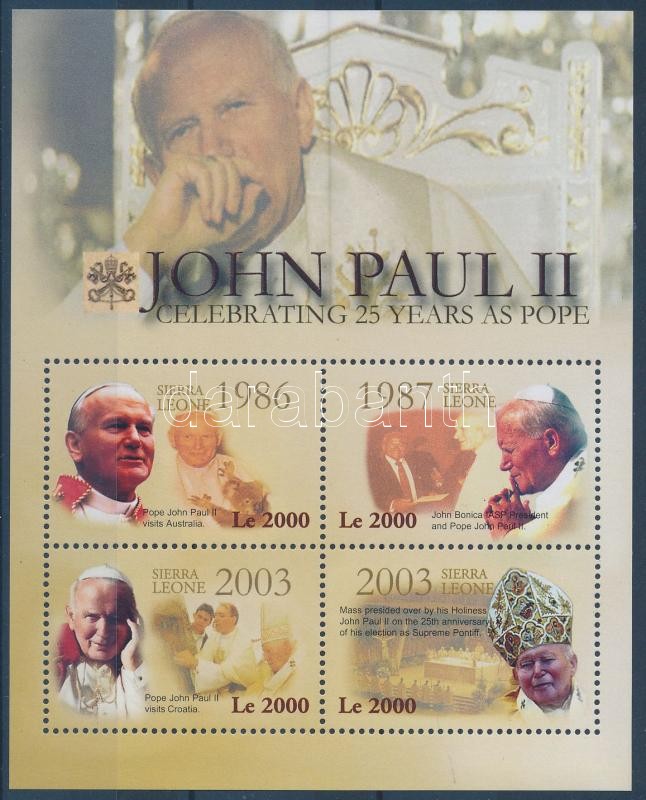 II. János Pál 25 éve pápa kisív, John Paul II. is 25 years as pope minisheet
