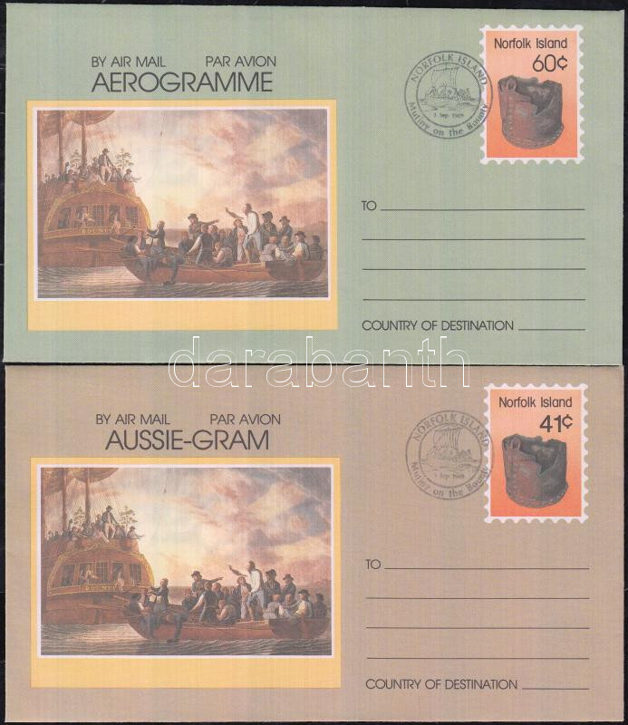 Ship on 4 FDC + 2 PS-envelope, 4 db Hajós FDC + 2 db díjjegyes boríték