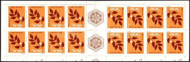 Olive tree branch stamp-booklet, Olajfaág bélyegfüzet