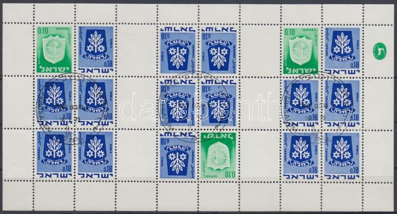 Coat of arms of city stamp booklet sheet, Város címerek bélyegfüzet ív