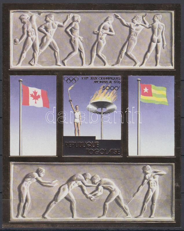 Montreal Summer Olympics imperforated block, Montreali nyári olimpia vágott blokk