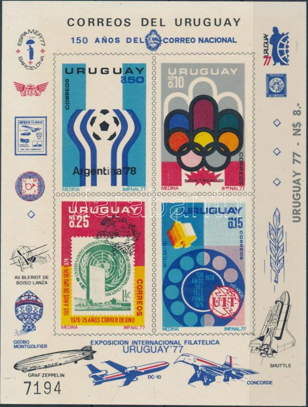 UPU, Olympics, Football World Cup, VIT set in imperforated block form, UPU, olimpia, labdarúgó vb, VIT sor vágott blokkformában